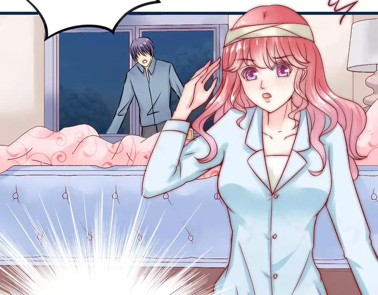 第17话 突然变温柔(1/2)-第17话