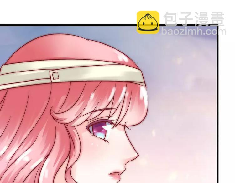 第17话 突然变温柔(1/2)-第17话