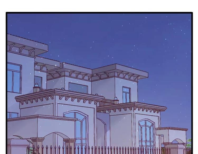 第17话 突然变温柔(1/2)-第17话