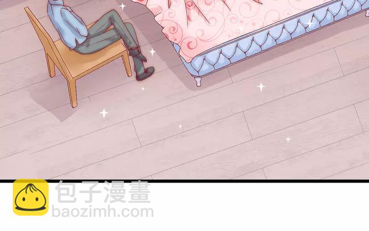 第17话 突然变温柔(1/2)-第17话