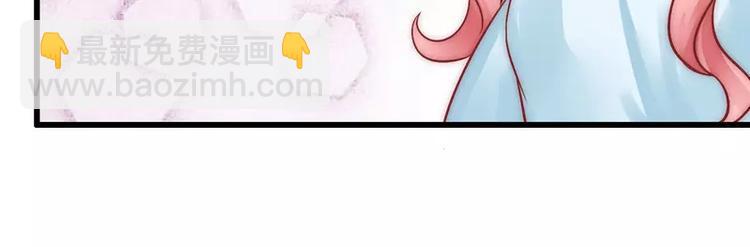 第19话 为他生孩子(1/2)-第19话