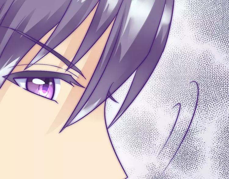 第19话 为他生孩子(1/2)-第19话