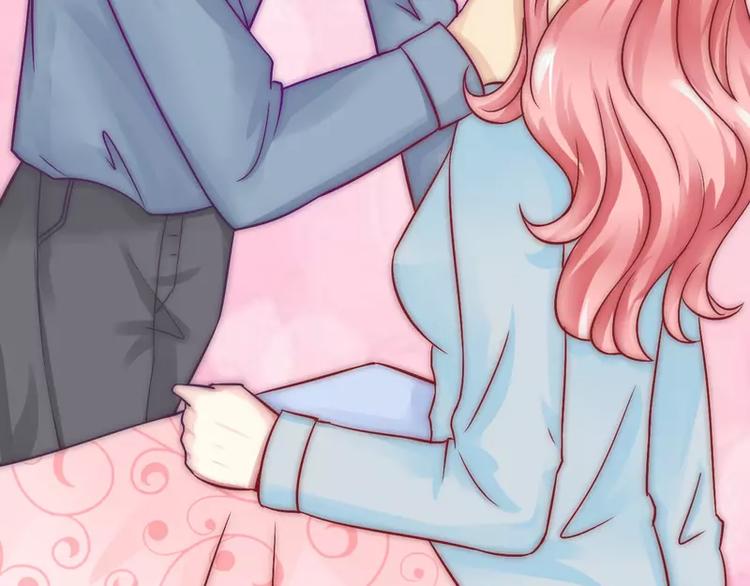 第19话 为他生孩子(1/2)-第19话