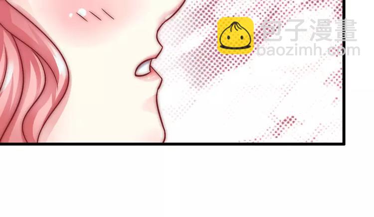 第19话 为他生孩子(1/2)-第19话