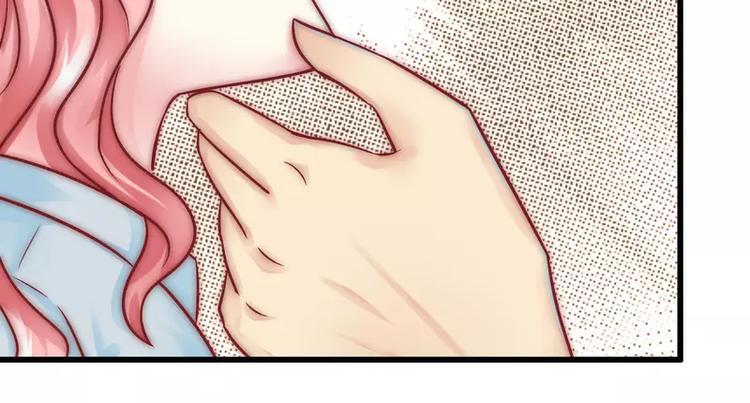 第19话 为他生孩子(1/2)-第19话