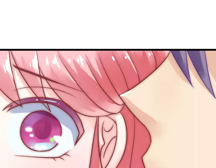 第19话 为他生孩子(1/2)-第19话