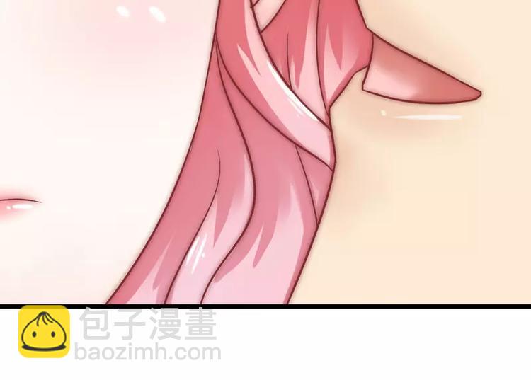 第19话 为他生孩子(1/2)-第19话