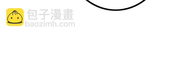 第19话 为他生孩子(1/2)-第19话