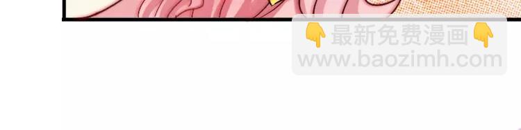 第3话 你又想干什么！-第3话