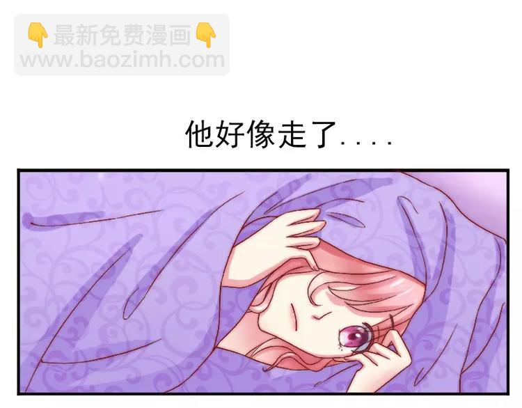 第3话 你又想干什么！-第3话