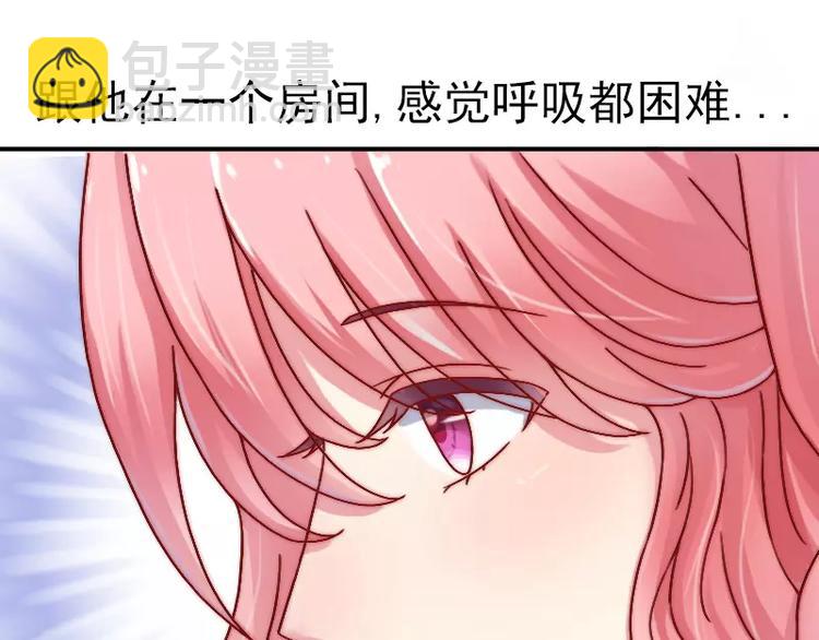 第3话 你又想干什么！-第3话