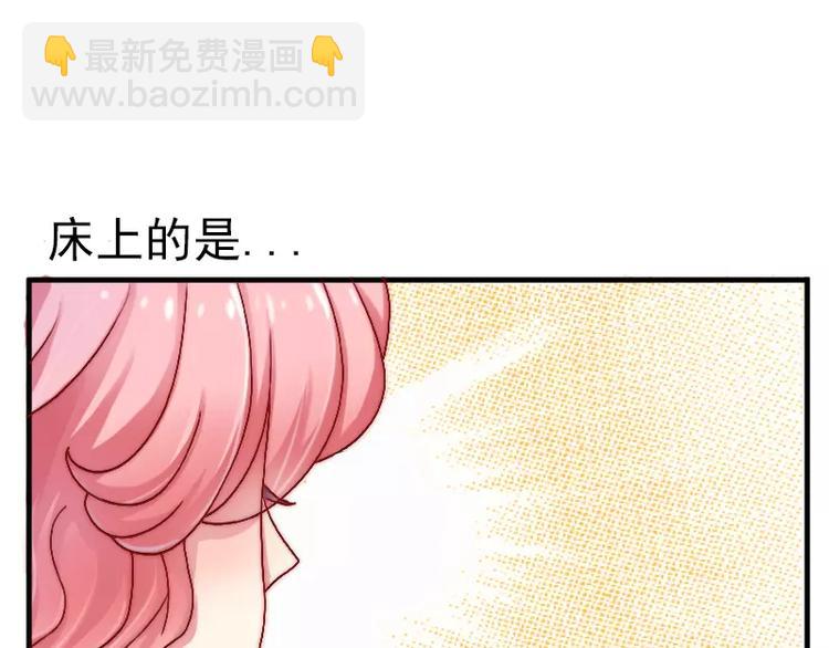 第3话 你又想干什么！-第3话