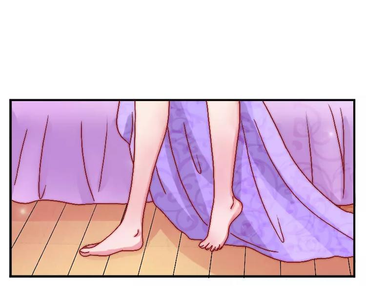 第3话 你又想干什么！-第3话