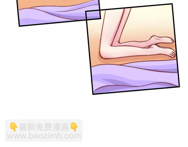 第3话 你又想干什么！-第3话