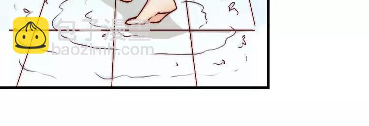 第3话 你又想干什么！-第3话