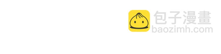 第3话 你又想干什么！-第3话