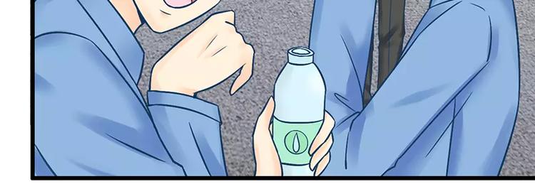 第21话 萌宠好有爱(1/2)-第21话