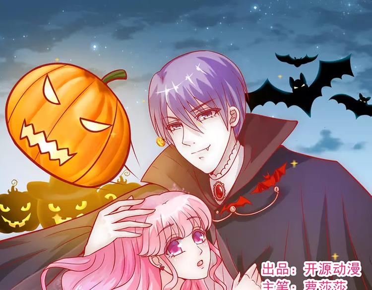 第23话 下次绝不轻饶-第23话