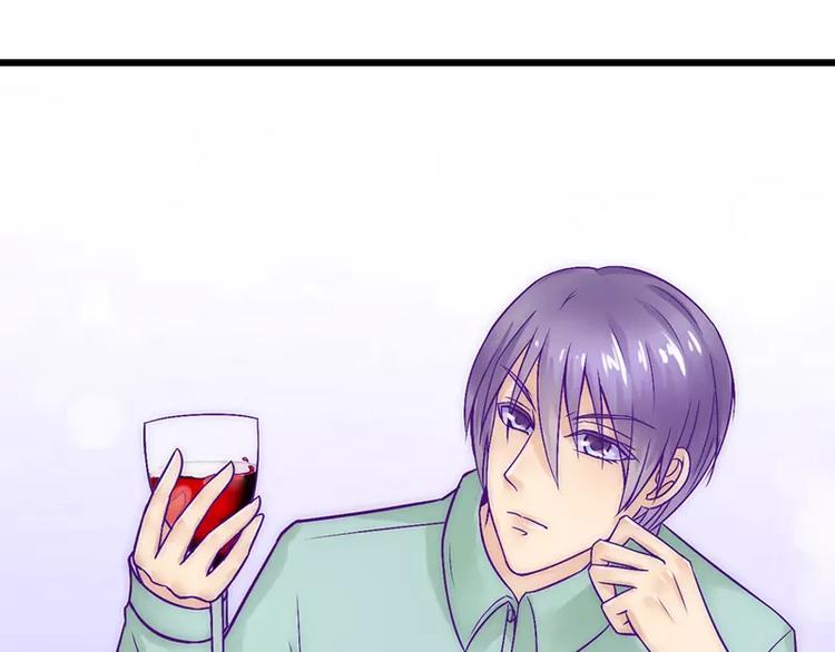 第23话 下次绝不轻饶-第23话