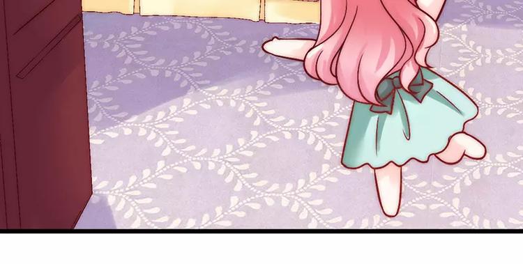 第23话 下次绝不轻饶-第23话