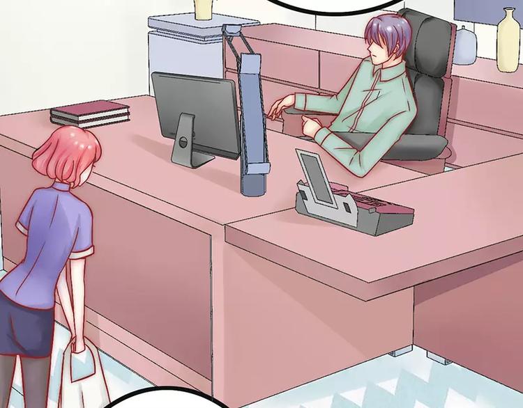 第23话 下次绝不轻饶-第23话