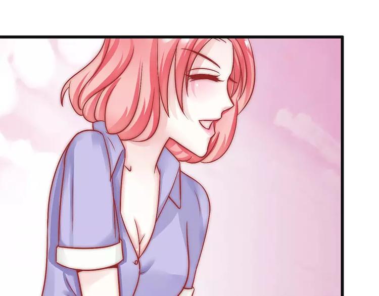 第23话 下次绝不轻饶-第23话