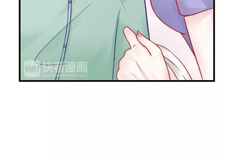 第23话 下次绝不轻饶-第23话