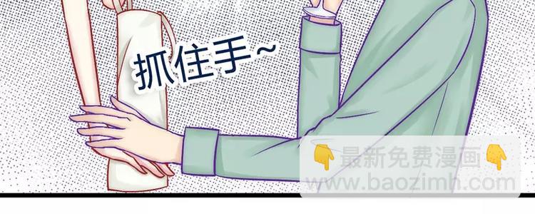 第23话 下次绝不轻饶-第23话