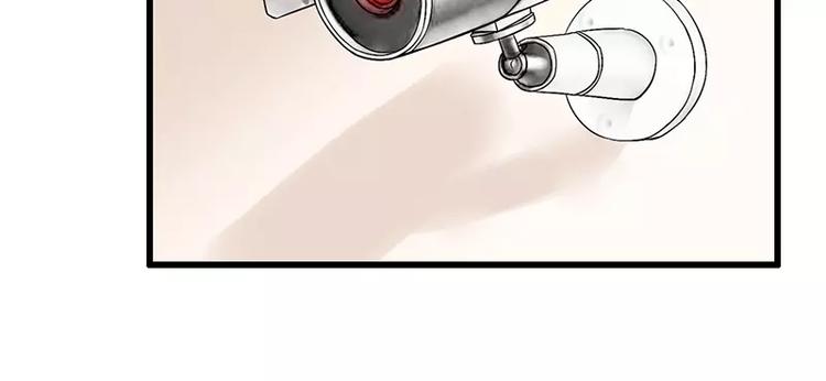 第23话 下次绝不轻饶-第23话