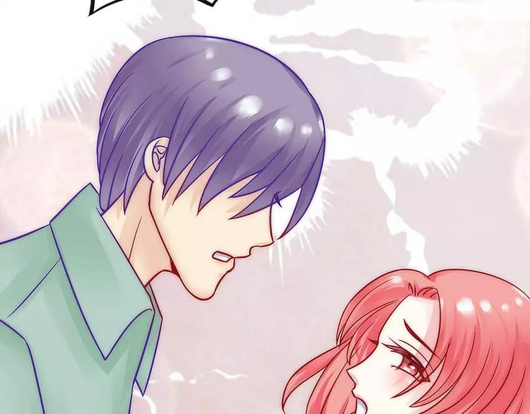 第23话 下次绝不轻饶-第23话