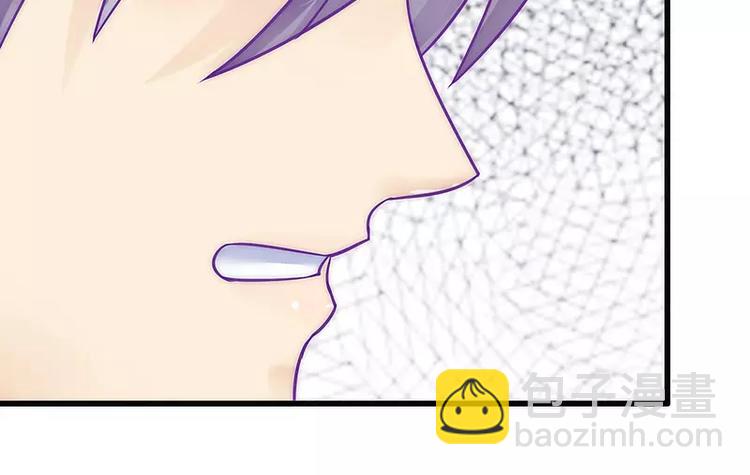 第23话 下次绝不轻饶-第23话