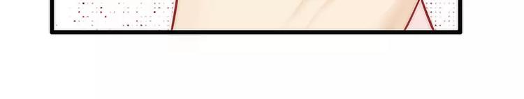 第23话 下次绝不轻饶-第23话