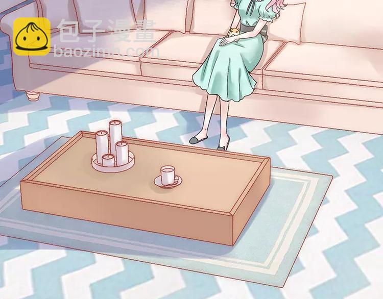 第23话 下次绝不轻饶-第23话