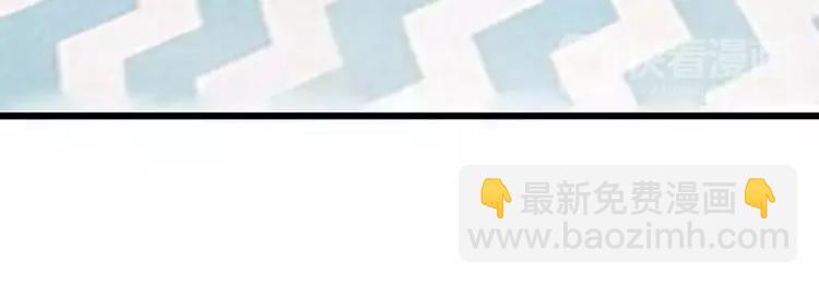 第23话 下次绝不轻饶-第23话