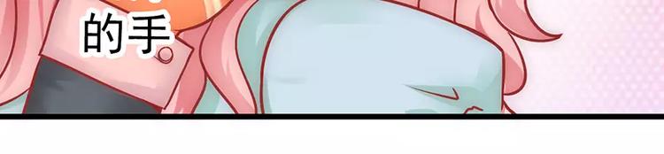 第25话 跟云泽私奔？(1/2)-第25话