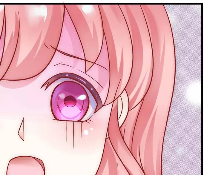 第25话 跟云泽私奔？(1/2)-第25话