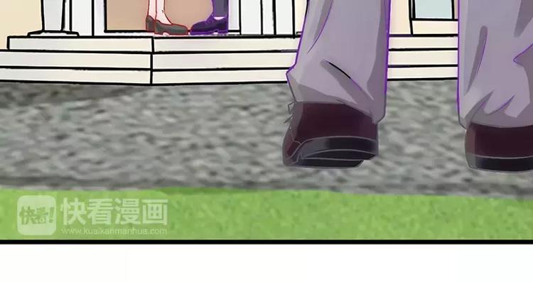 第25话 跟云泽私奔？(1/2)-第25话