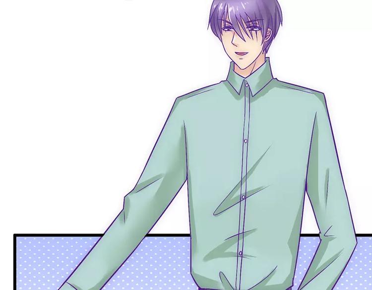 第25话 跟云泽私奔？(1/2)-第25话