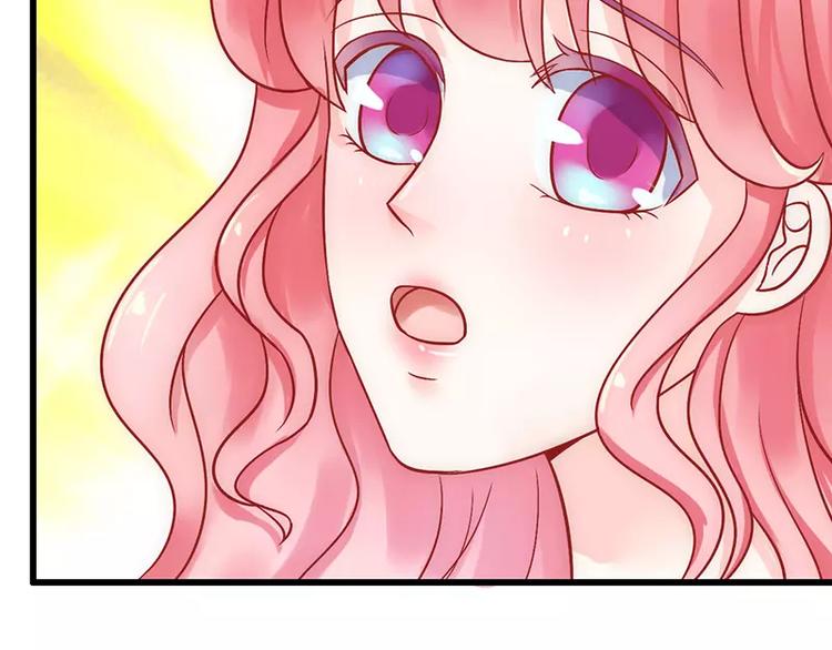 第25话 跟云泽私奔？(1/2)-第25话