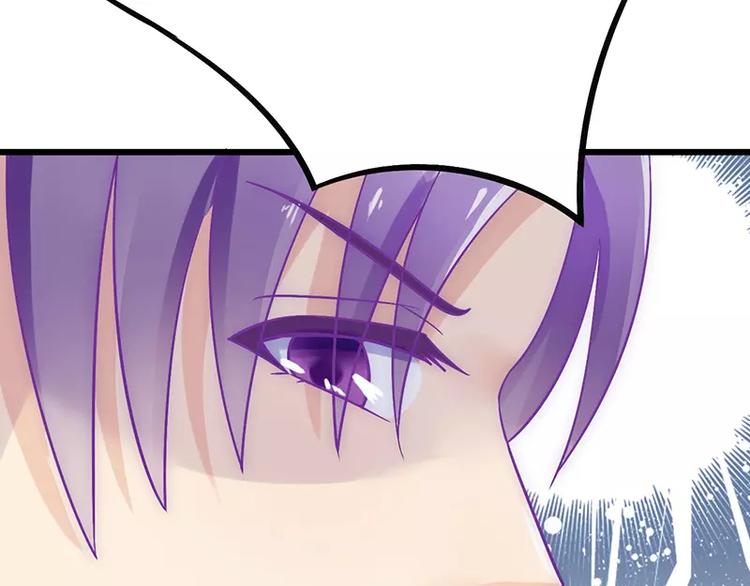 第25话 跟云泽私奔？(1/2)-第25话