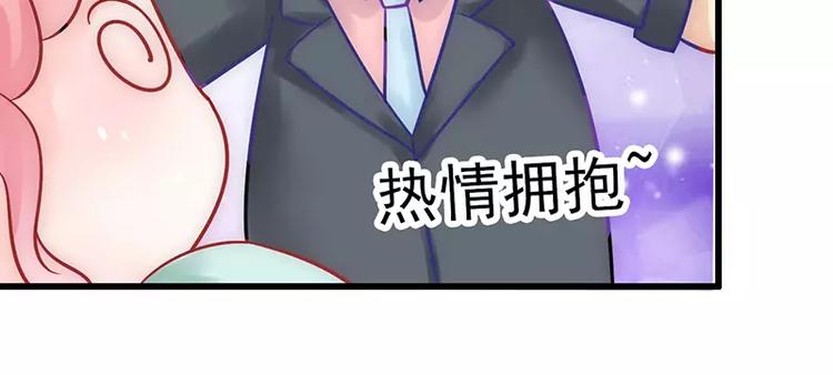 第25话 跟云泽私奔？(1/2)-第25话