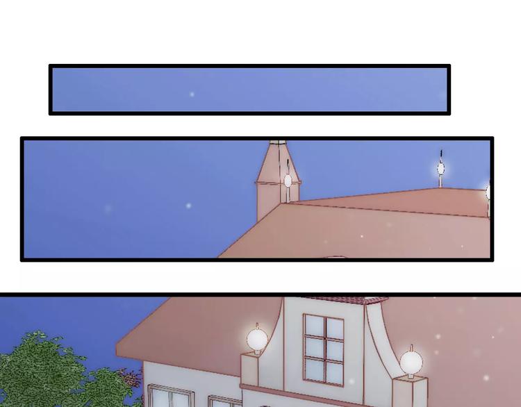 第27话 舒晗病倒了(1/2)-第27话