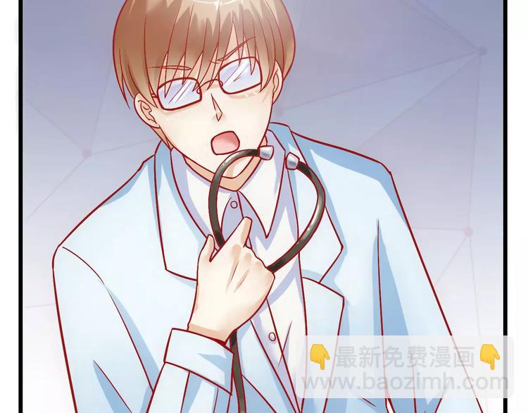 第27话 舒晗病倒了(1/2)-第27话