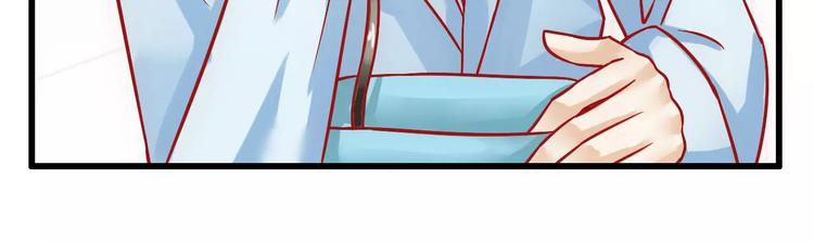 第27话 舒晗病倒了(1/2)-第27话