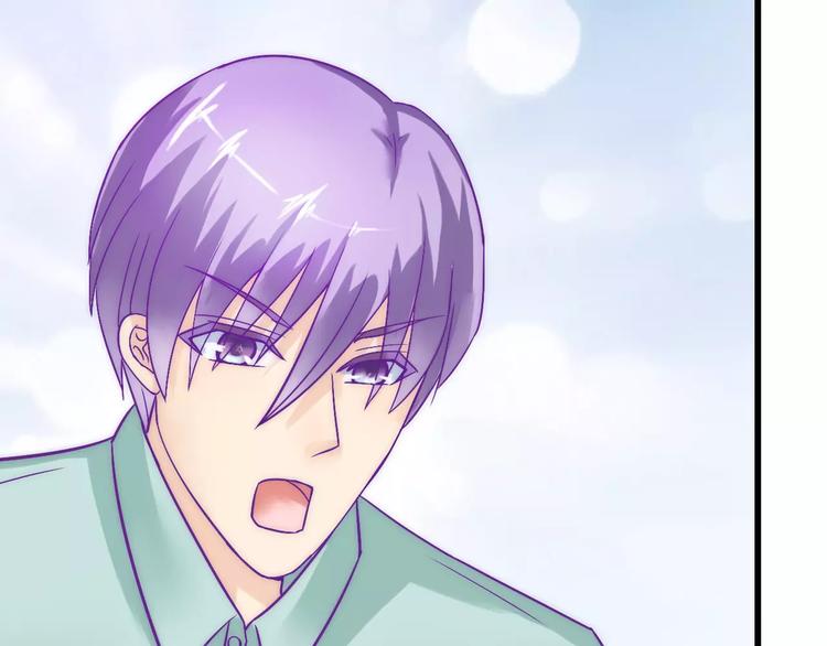 第27话 舒晗病倒了(1/2)-第27话