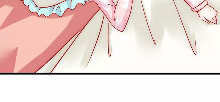 第27话 舒晗病倒了(1/2)-第27话