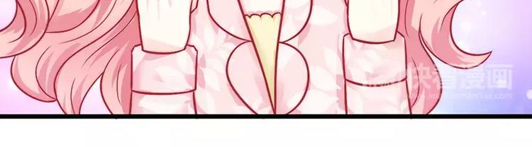 第29话 亦宸流鼻血了(1/2)-第29话