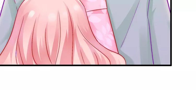 第29话 亦宸流鼻血了(1/2)-第29话