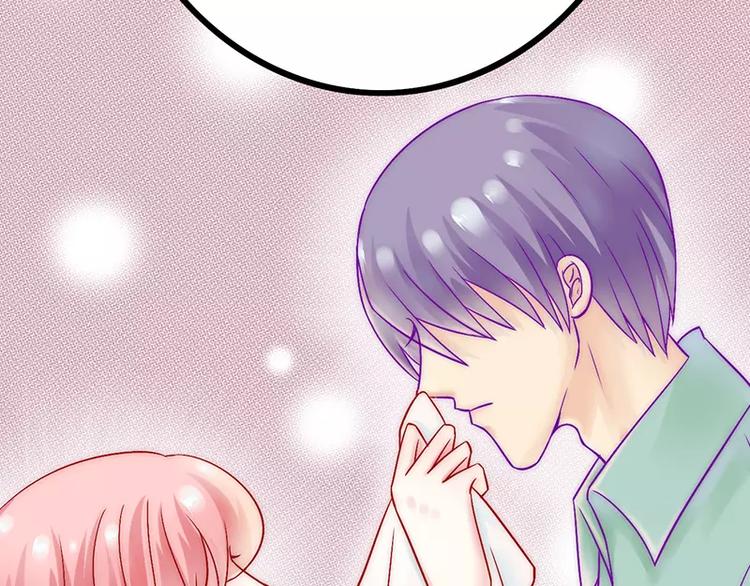 第29话 亦宸流鼻血了(1/2)-第29话