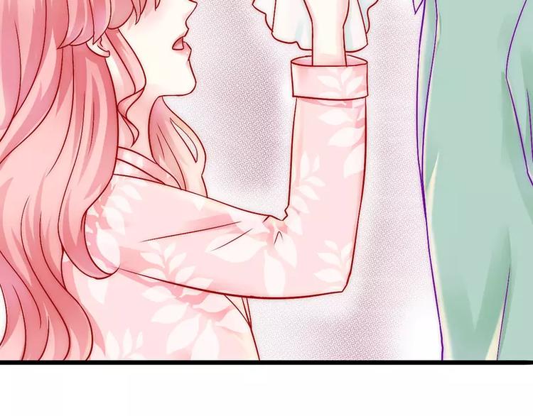 第29话 亦宸流鼻血了(1/2)-第29话